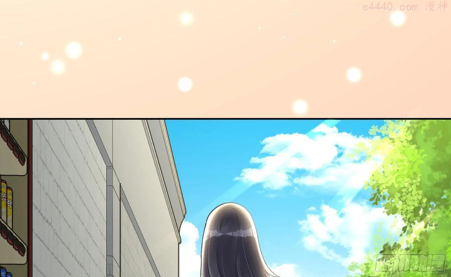 10 我相信你啊3
