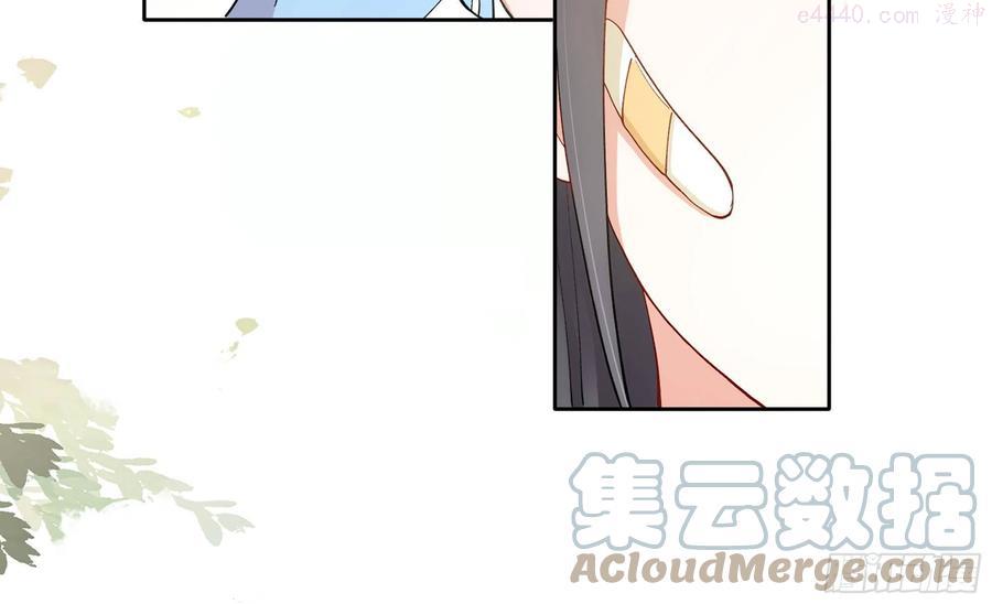 11 笔记上的墨痕4