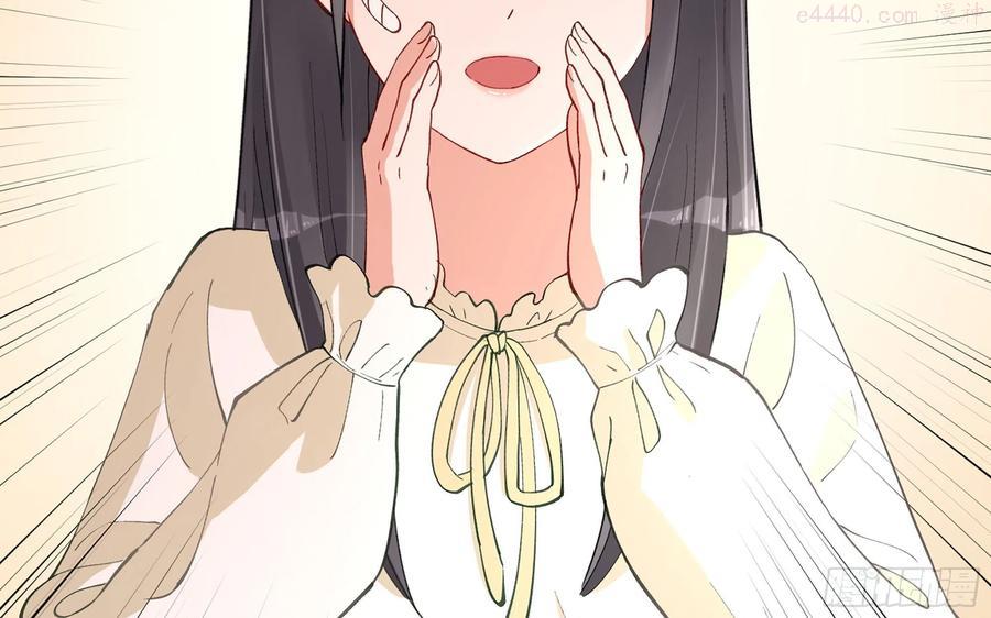 10 我相信你啊2