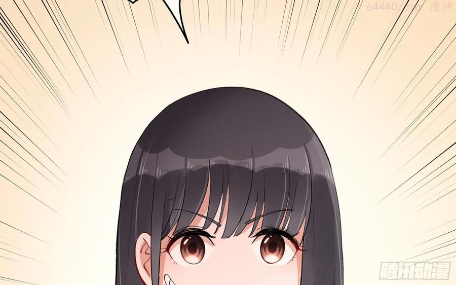10 我相信你啊1