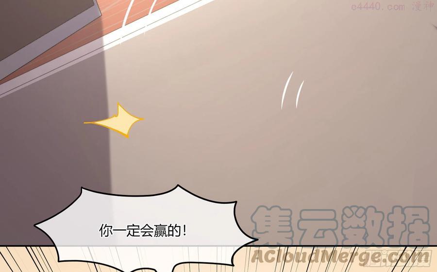 10 我相信你啊0