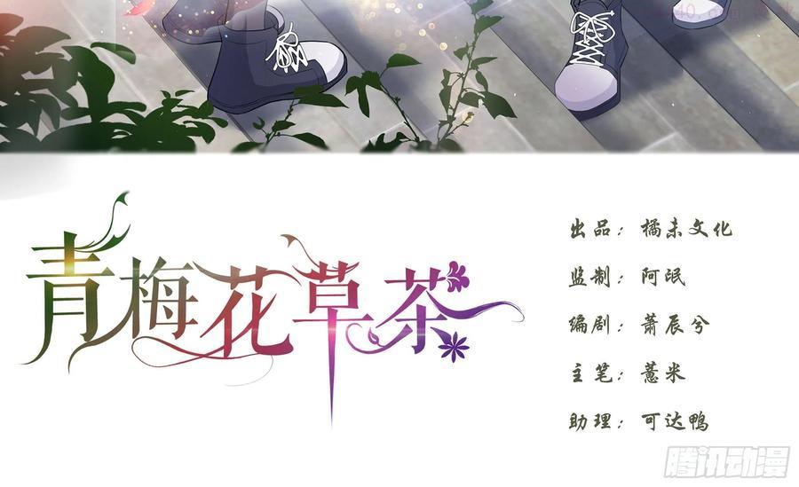20 双床还是大床？2