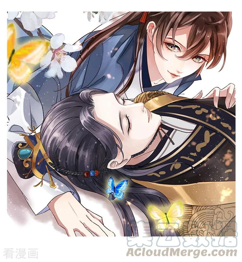 第103话 跟踪反被抓0