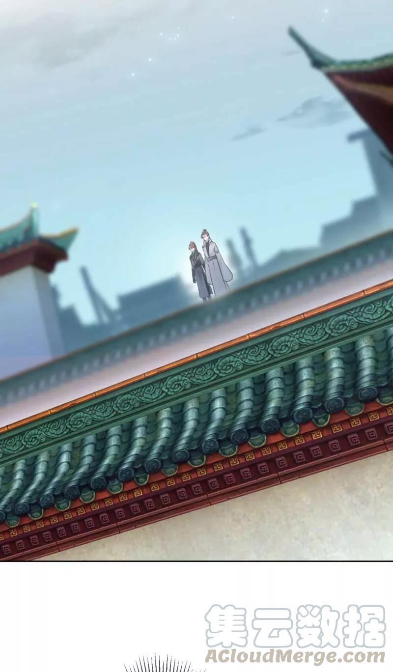 第64话 安定王带你飞！1