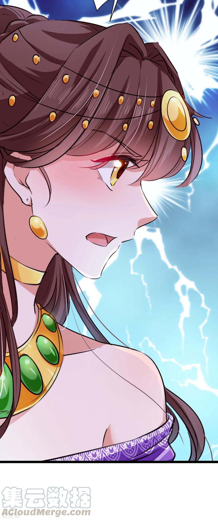 第288话 你真的要走吗？2