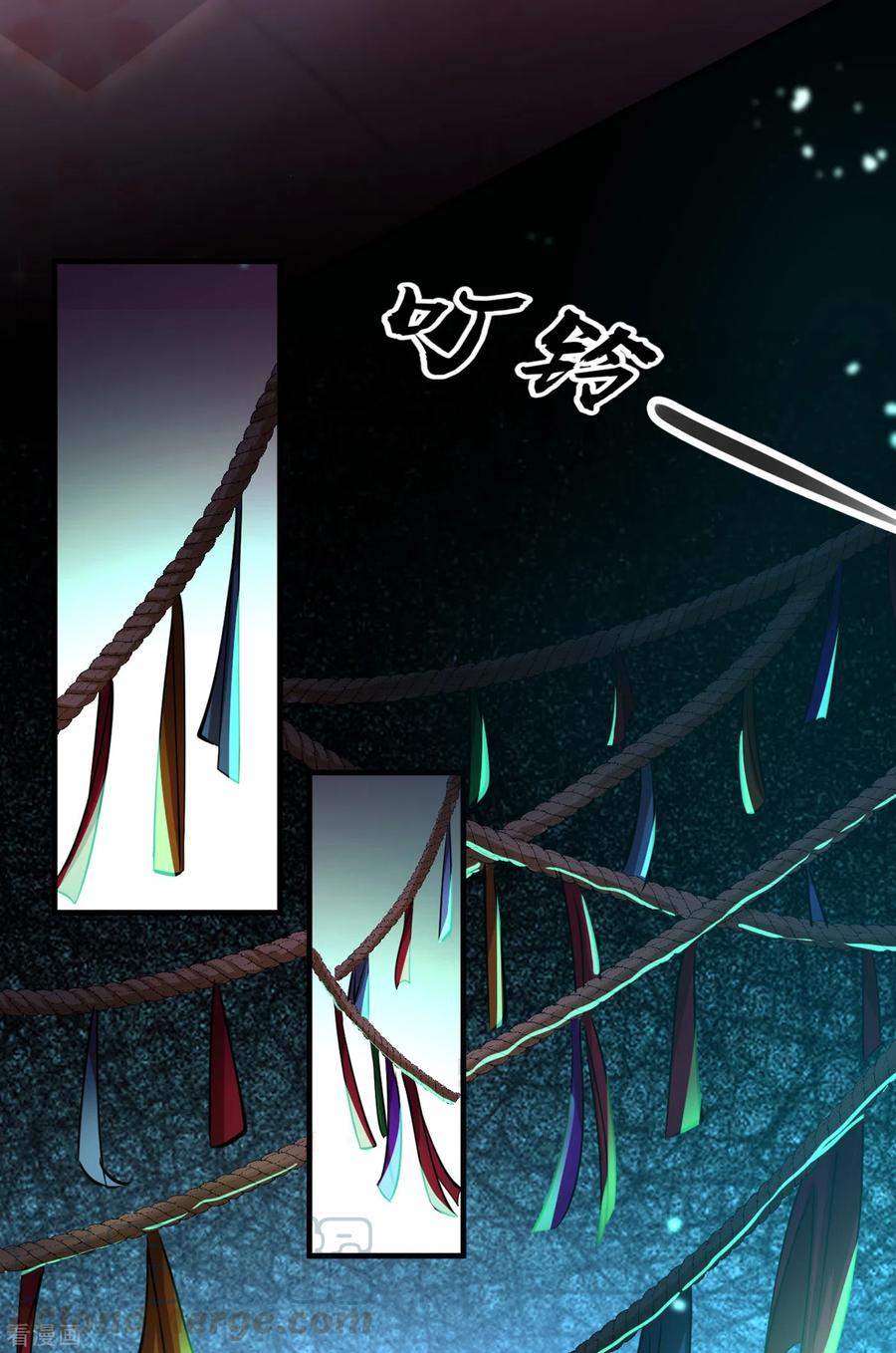 第295话 涵儿，你在惹火4