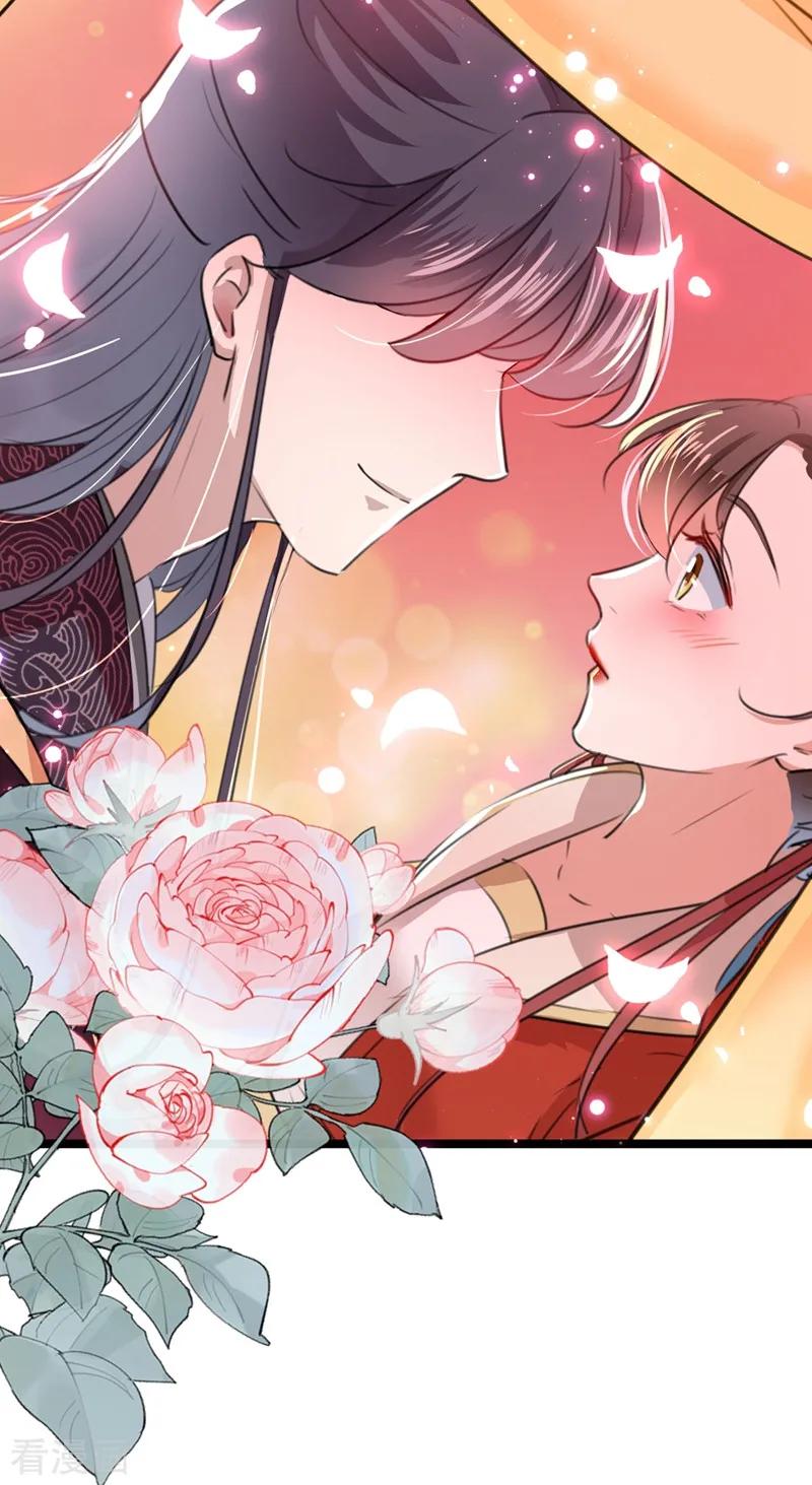 第206话 鸭子浮绿水1
