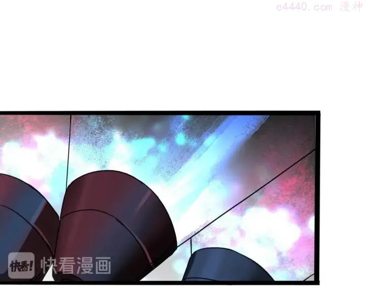 第6话 女主播的背后3