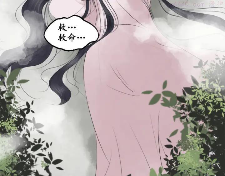 第一话4