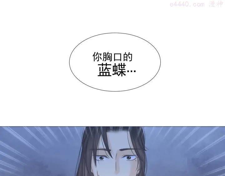 第二十话3