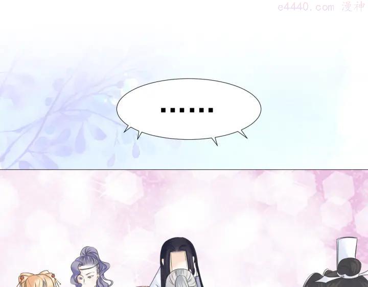第二十三话3