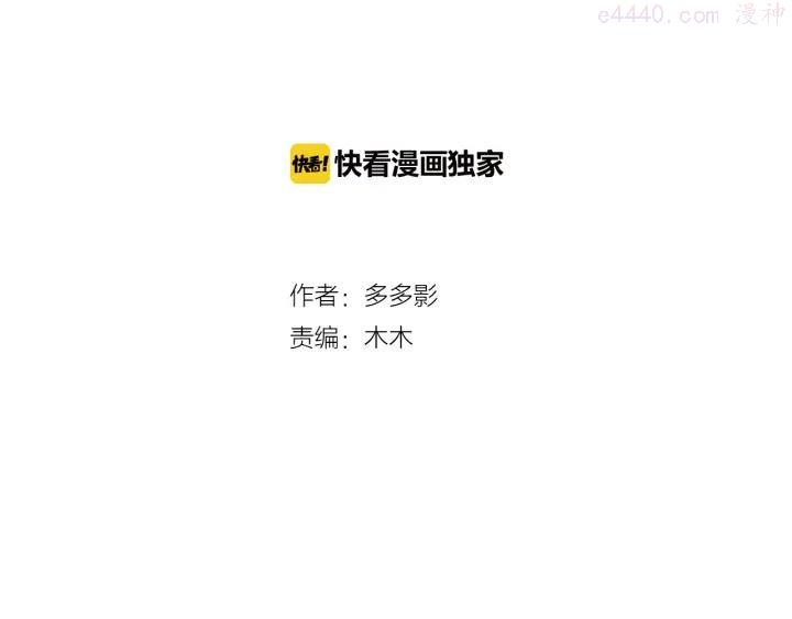 第一话1