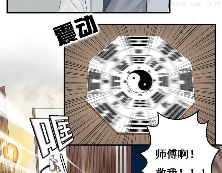第一话1