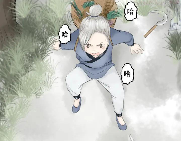 第一话2
