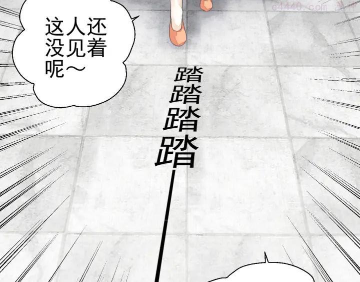 第二十二话4