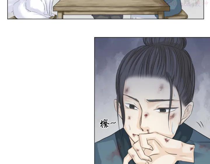 第二十六话3