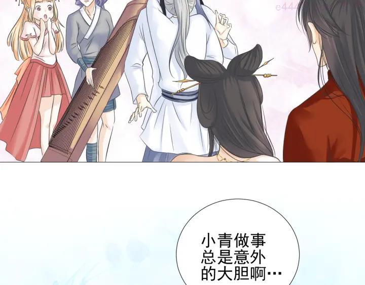 第二十三话4