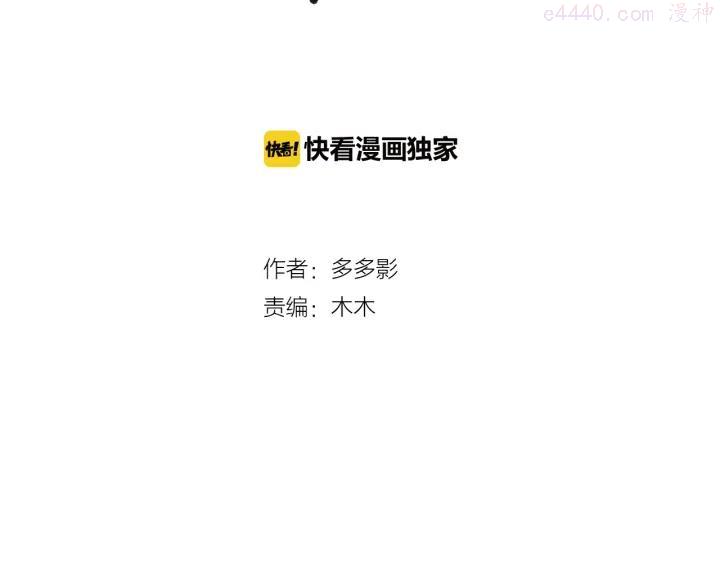 第二话1