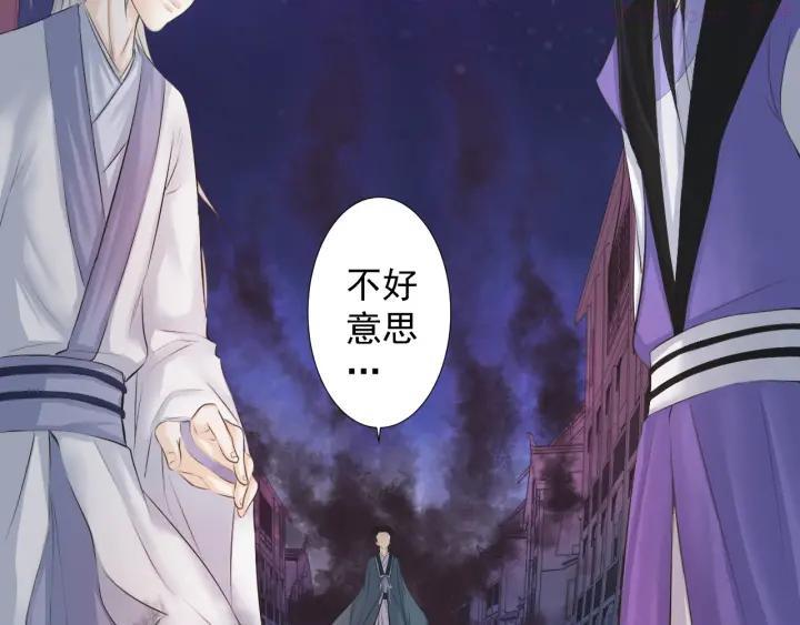 第十七话4