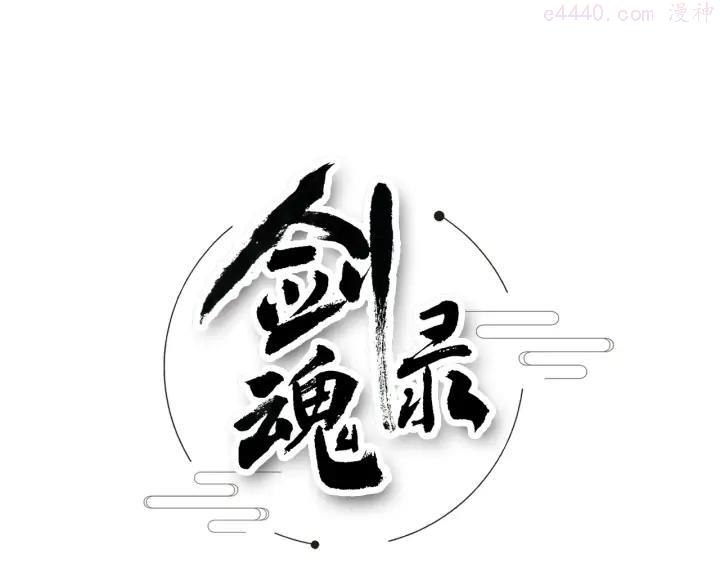 第二十二话0