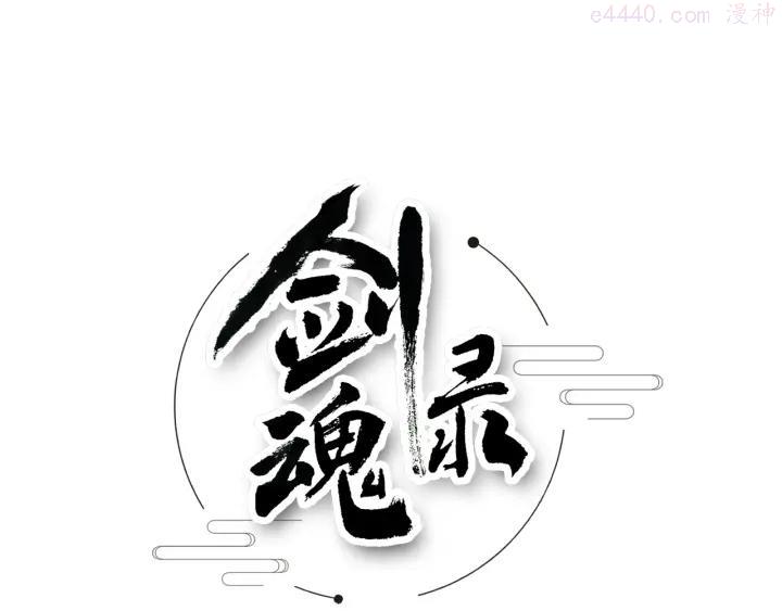 第一话0