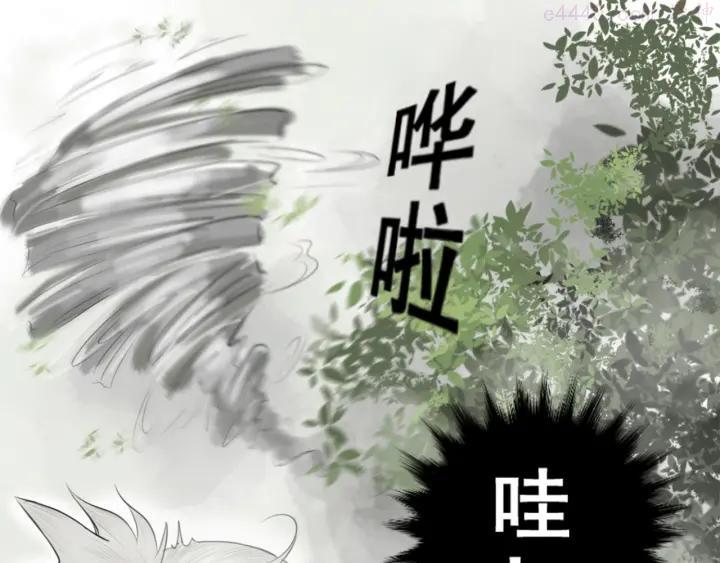 第一话0