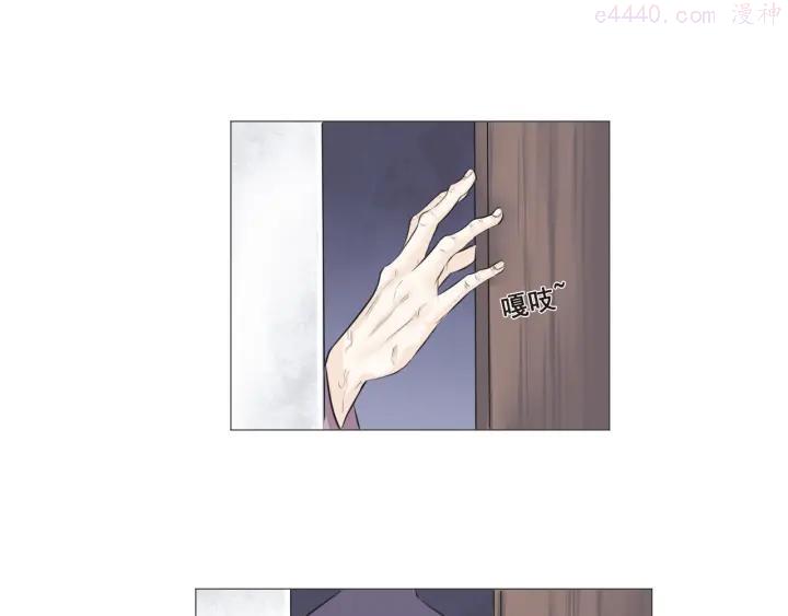 第九话4