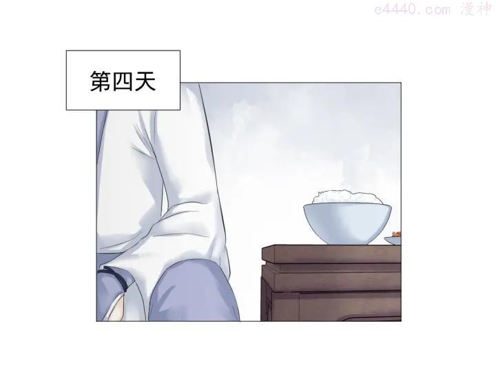 第二十话1