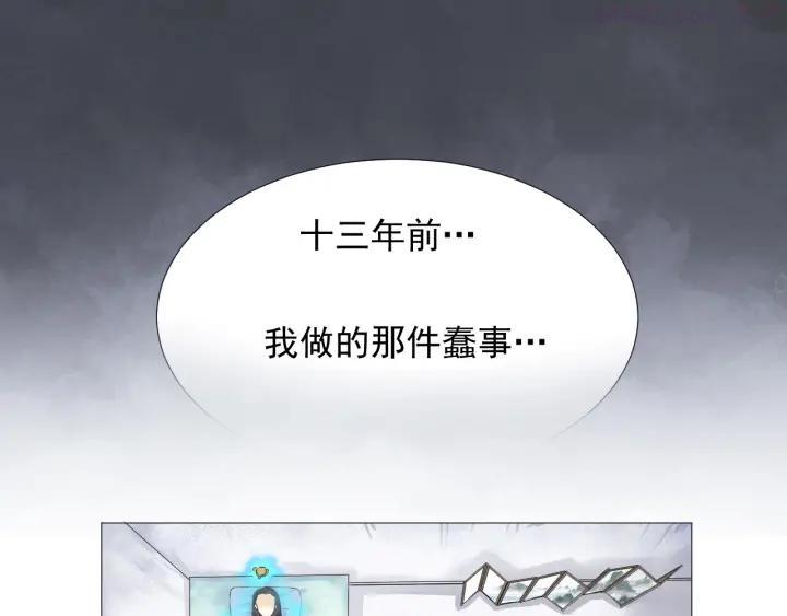 第二十一话3