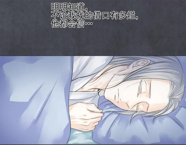 第二十一话0