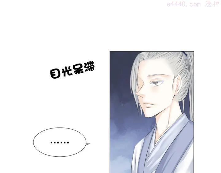 第十八话3