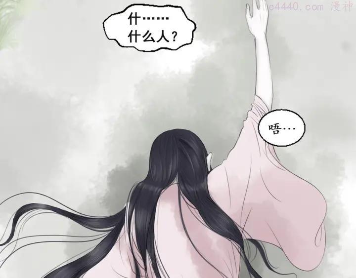 第一话3