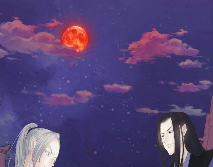 第十七话3