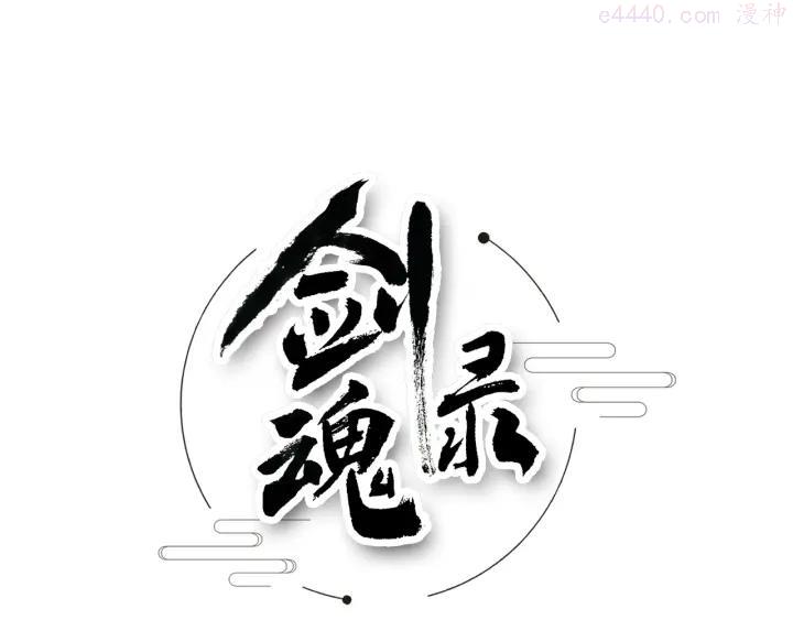 第四话0