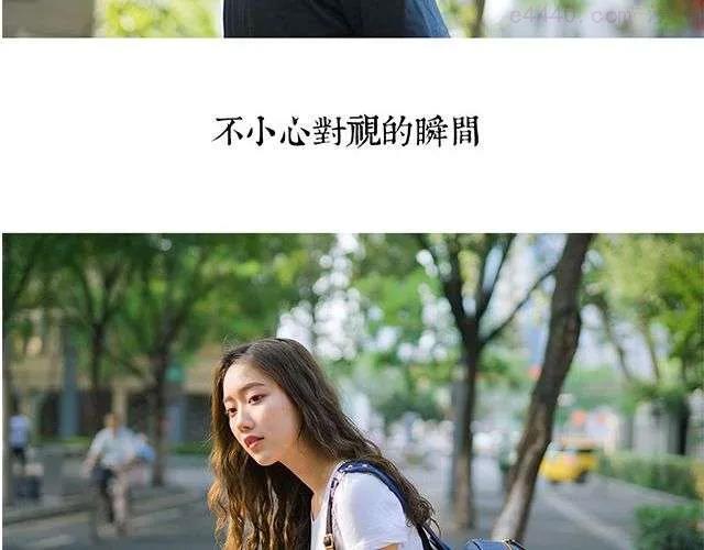 第21期 想与你品尝初夏 _ 雪梨大王1