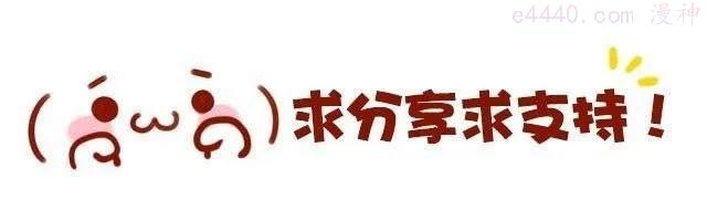 第3期 旅行照POSE part2 _ 王义博0