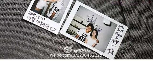 第18期 I AM YOU上 _ 林初寒0
