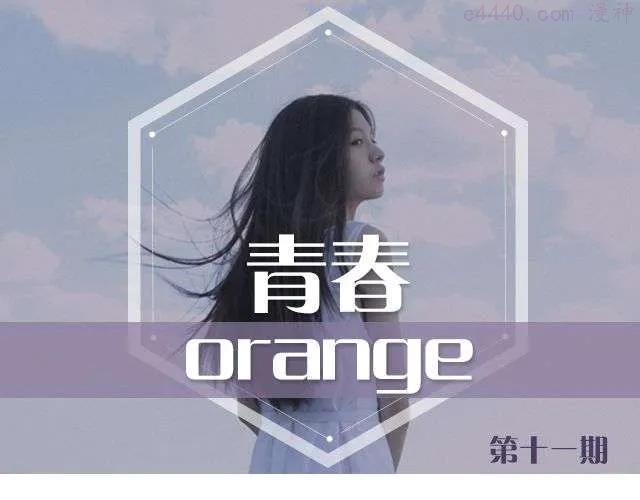 第11期 一期一会 _ 摄影师暴暴蓝0