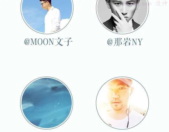 第20期 人山人海里你不必记得我 _ 金浩森4