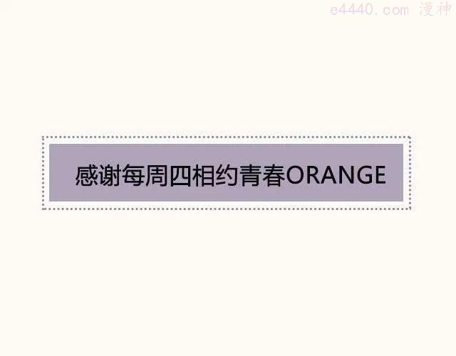 第11期 一期一会 _ 摄影师暴暴蓝0