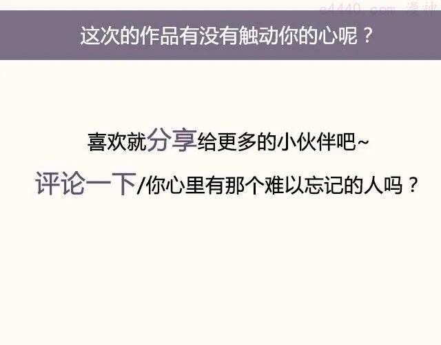第11期 一期一会 _ 摄影师暴暴蓝1