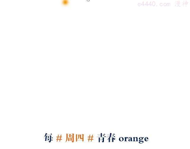 第7期 游走街头的星 _ 晃爷驾到4