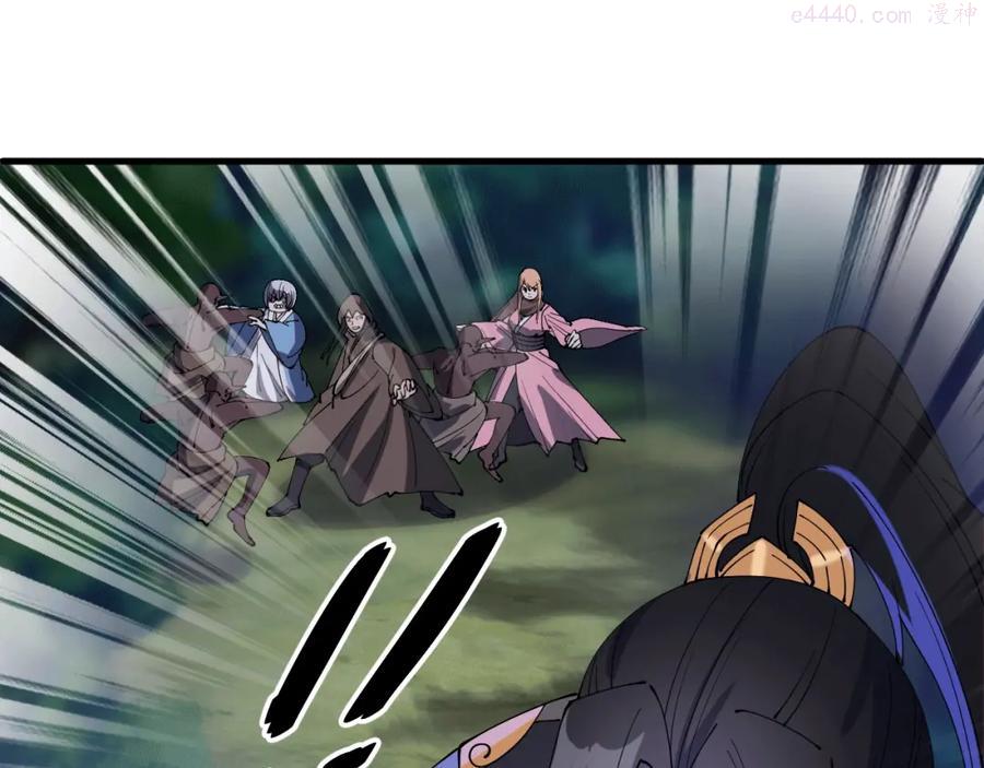 第23话 命悬一线4