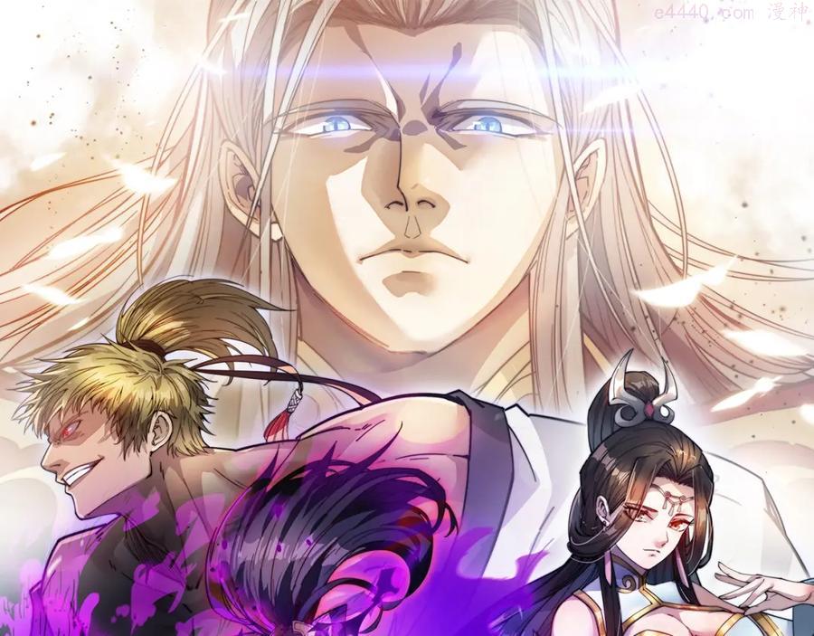 第23话 命悬一线0