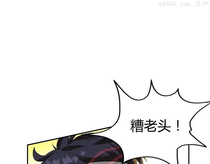第14话 营救22