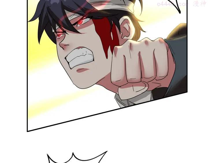 第14话 营救23