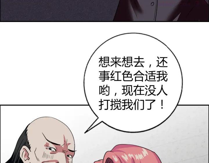 第14话 营救22