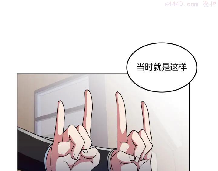 第24话 向天你还说你不会武功0