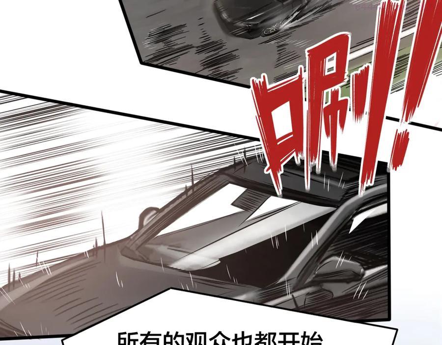 第21话 怒吼的雄狮4