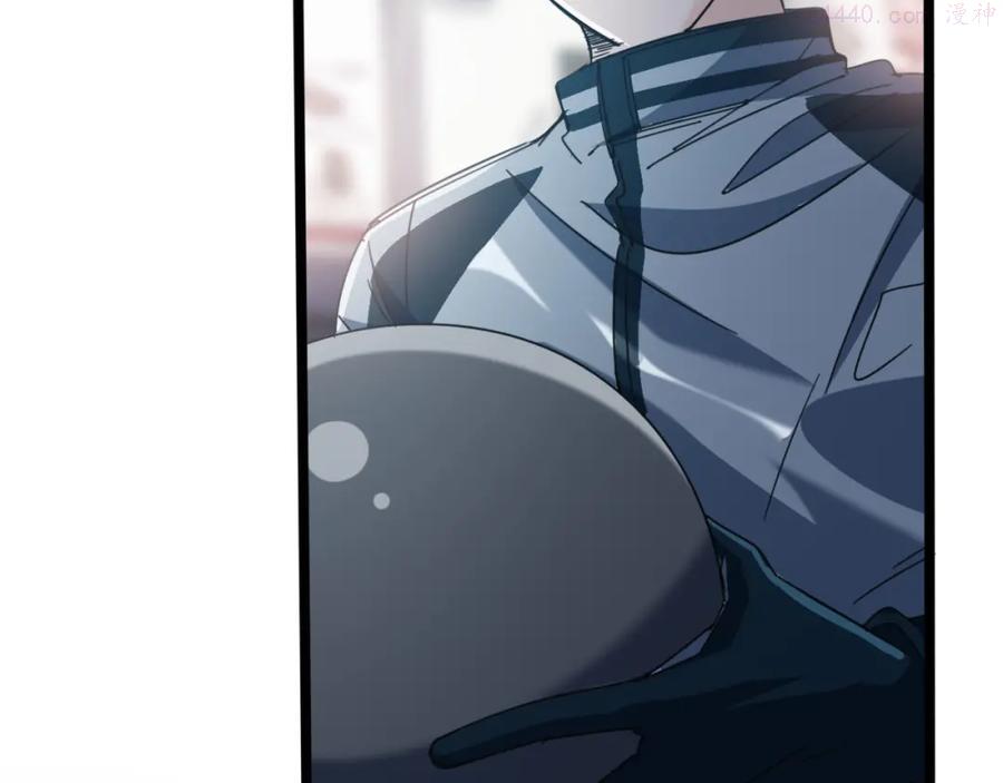 第63话 群星之争0